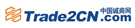 trade2cn